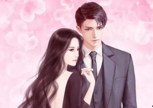 吃瓜小说娱乐圈双男主